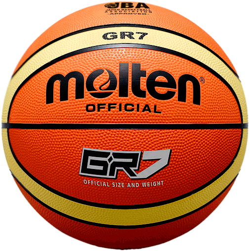 Basketball Png Transparent Images - Basketball Png (506x508), Png Download