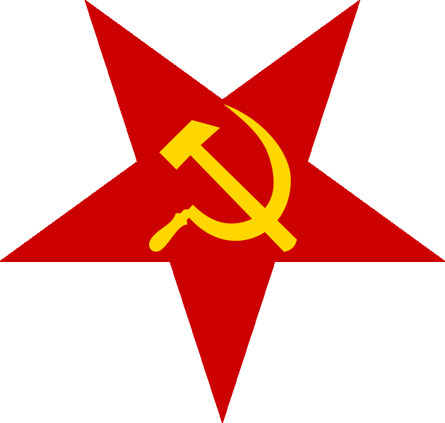 Satanic Communist Star By Xxx - Hammer And Sickle (630x599), Png Download