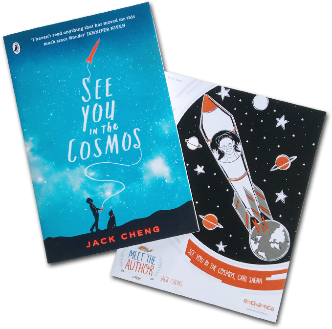 See You In The Cosmos Jack Cheng - See You In The Cosmos By Jack Cheng (679x673), Png Download
