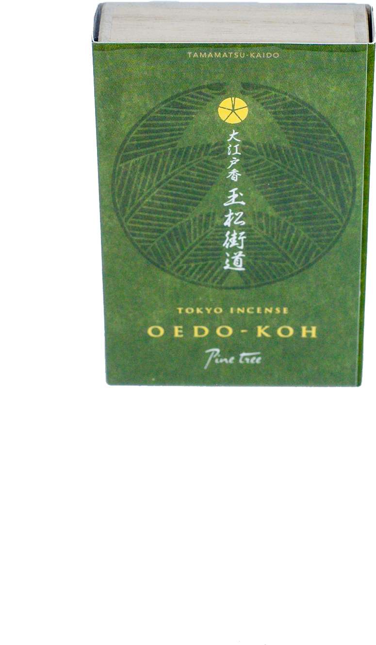 Pine - Tokyo Incense By Oedo Koh (1930x1930), Png Download