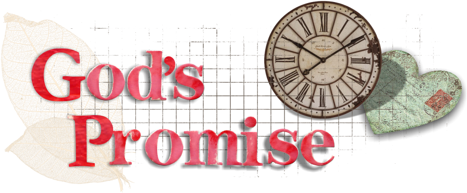 God (1000x472), Png Download