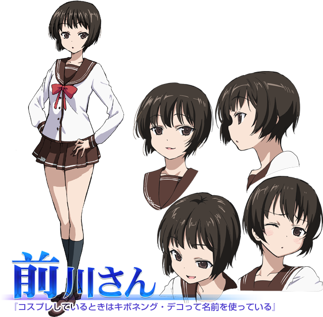 Http - //ami - Animecharactersdatabase - Com/uploads/chars/5688- - 前川 さん アニメ (675x660), Png Download