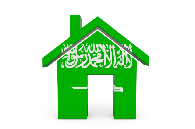 3drose 8 X 8 X 0 25 Inches Flag Of Saudi Arabia Arabian (640x480), Png Download