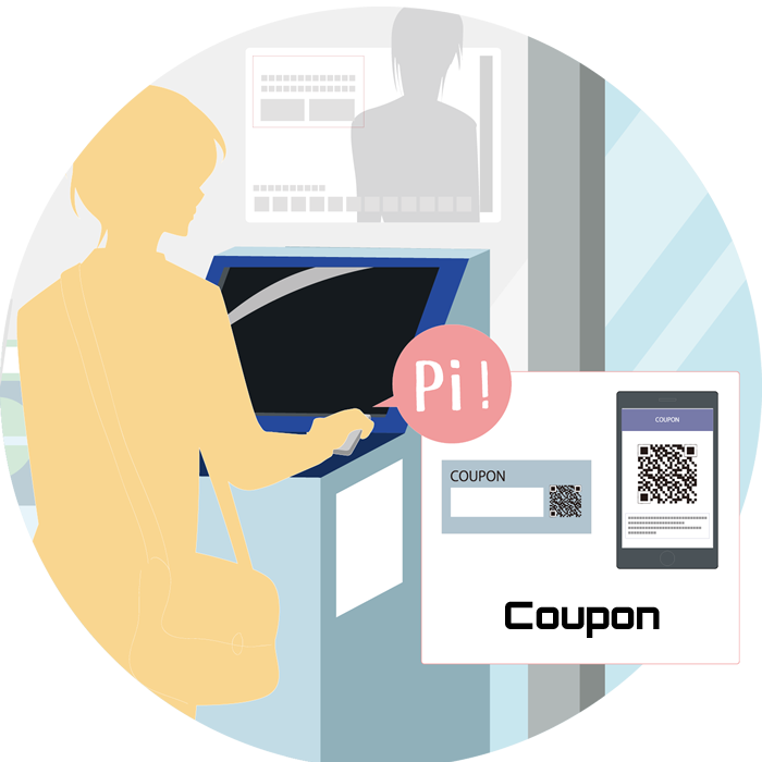 Commercial Facility Dibar Etickets The Best Choice - Shop (700x700), Png Download