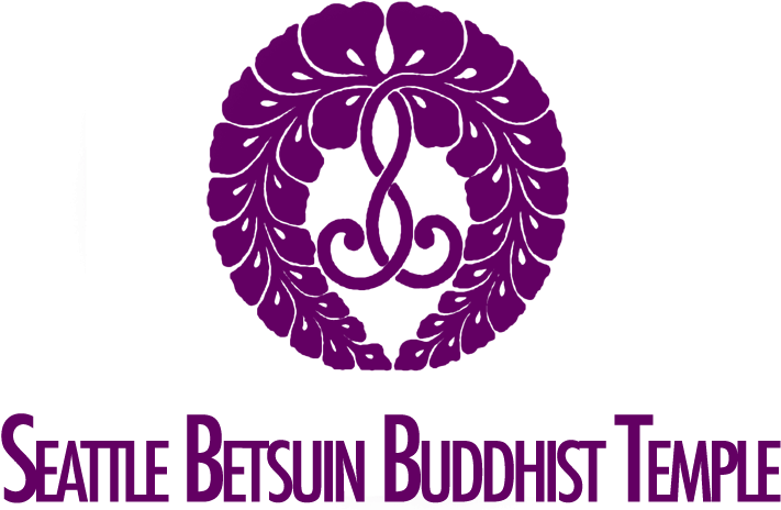 Cropped Wisteria Logo 2 - Wisteria Crest (760x480), Png Download