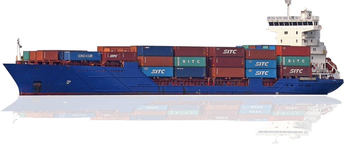 At Sunrise Shipping We Hope To Offer A One Stop Destination - Ship (704x294), Png Download