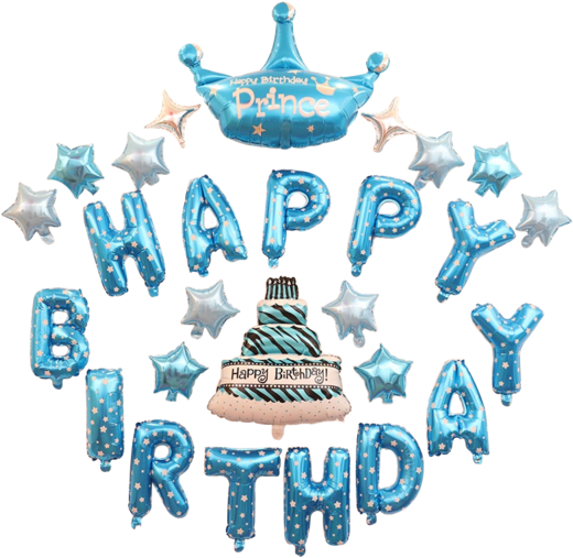 Happy Birthday Prince Crown & Cake Balloon Set - Happy Birthday Prince Balloons (530x530), Png Download