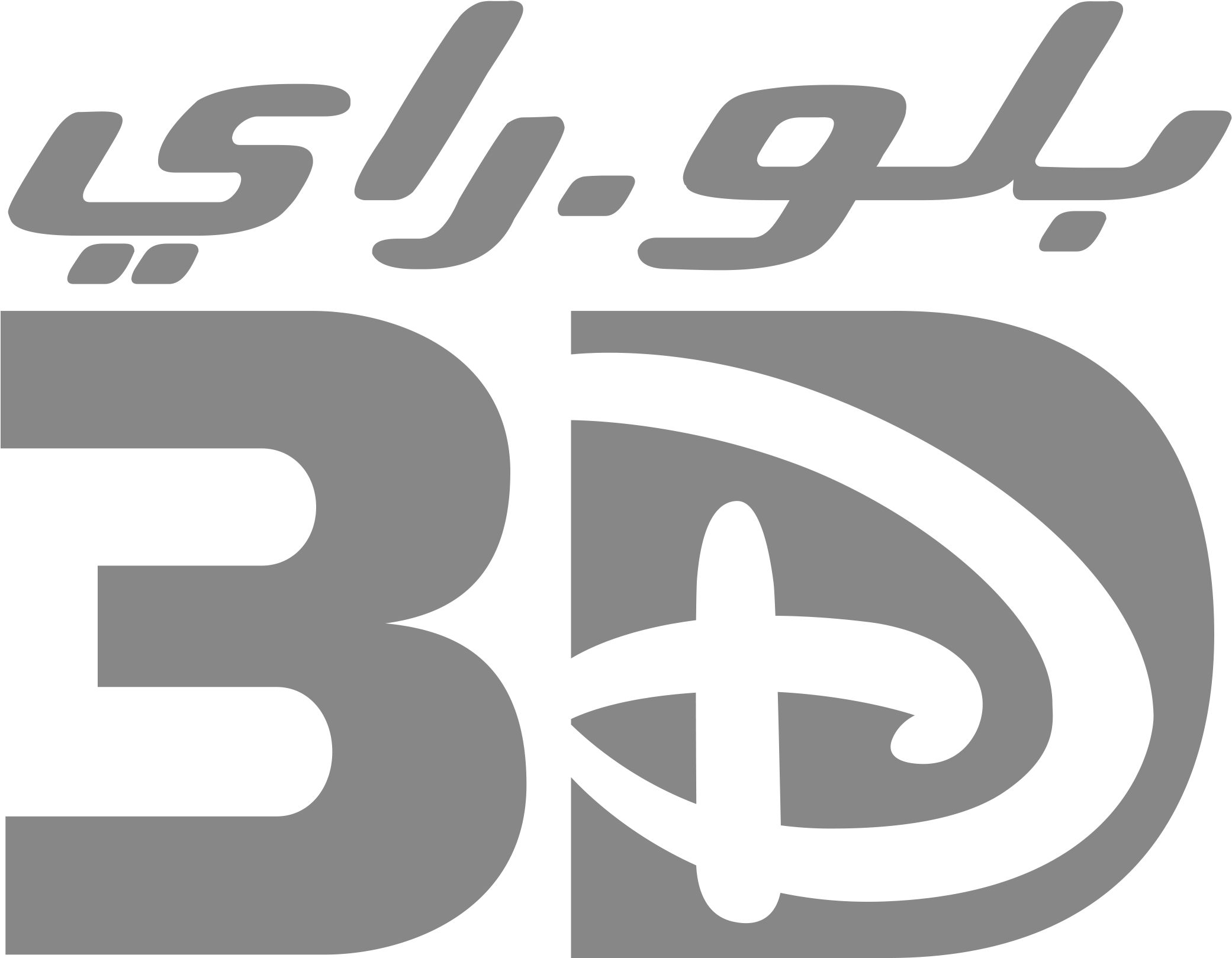 Walt Disney Figuren Hintergrund Titled Walt Disney - Finding Nemo 3d Logo (3658x2140), Png Download