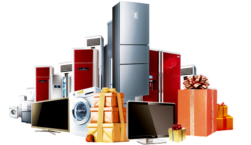 Shopping Mall Promotion Electrical Gift Png - Proctor Silex A1234 Juice Extractor Machine Electric (1024x546), Png Download