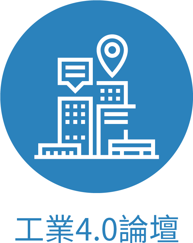 經濟 部 商業 司 (700x1191), Png Download