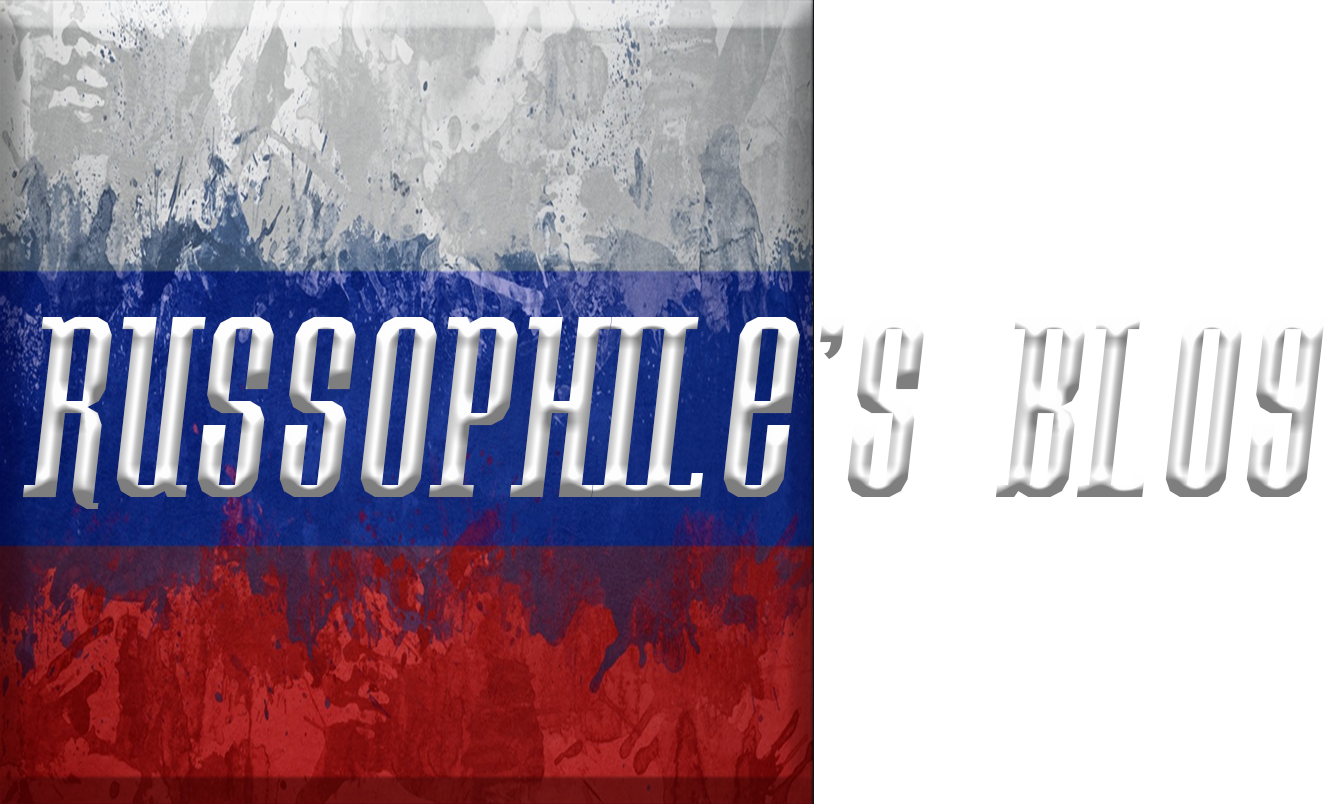 The Russophile (1325x804), Png Download
