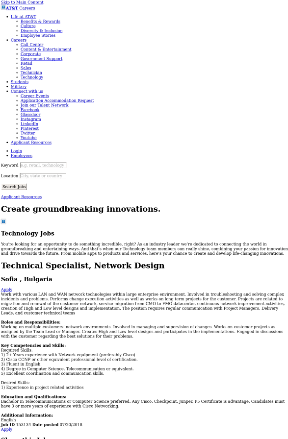 Work - Cover Letter (600x900), Png Download