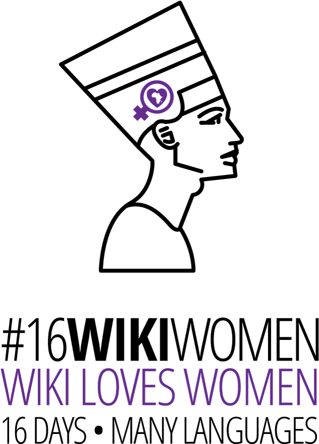 Wlw 18wikiwomen Nefertiti Wordmark - Drawing (678x1000), Png Download