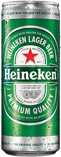 Picture Of Heineken Beer 12 Pack Cans - Heineken Lata 250ml (550x549), Png Download