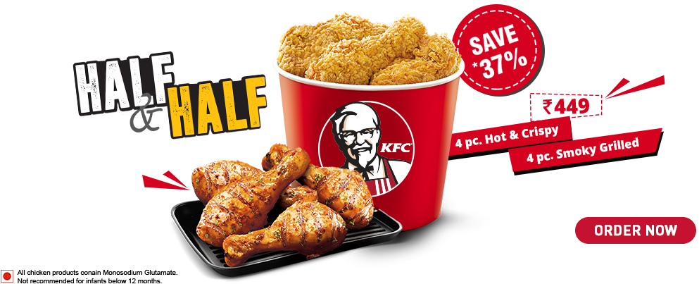 Kfc Png Download - Kfc (1096x420), Png Download