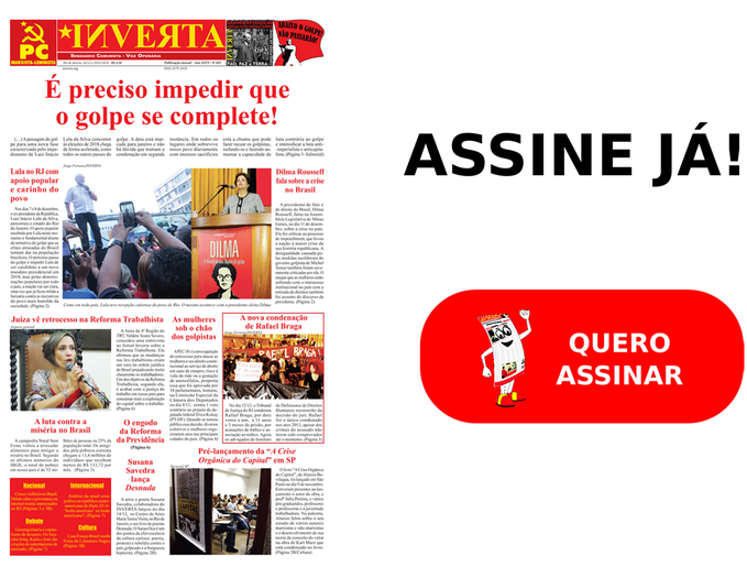 Assinatura Inverta Propaganda Site - Propaganda (768x522), Png Download