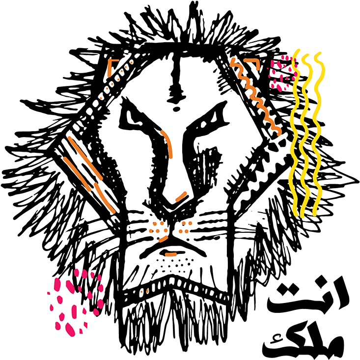 Illustration (1200x1262), Png Download