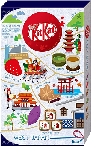 Kit Kat Gotochi West Japan Flavors Assort Set - Nestle Kit Kat Bites Peanut Butter (600x600), Png Download