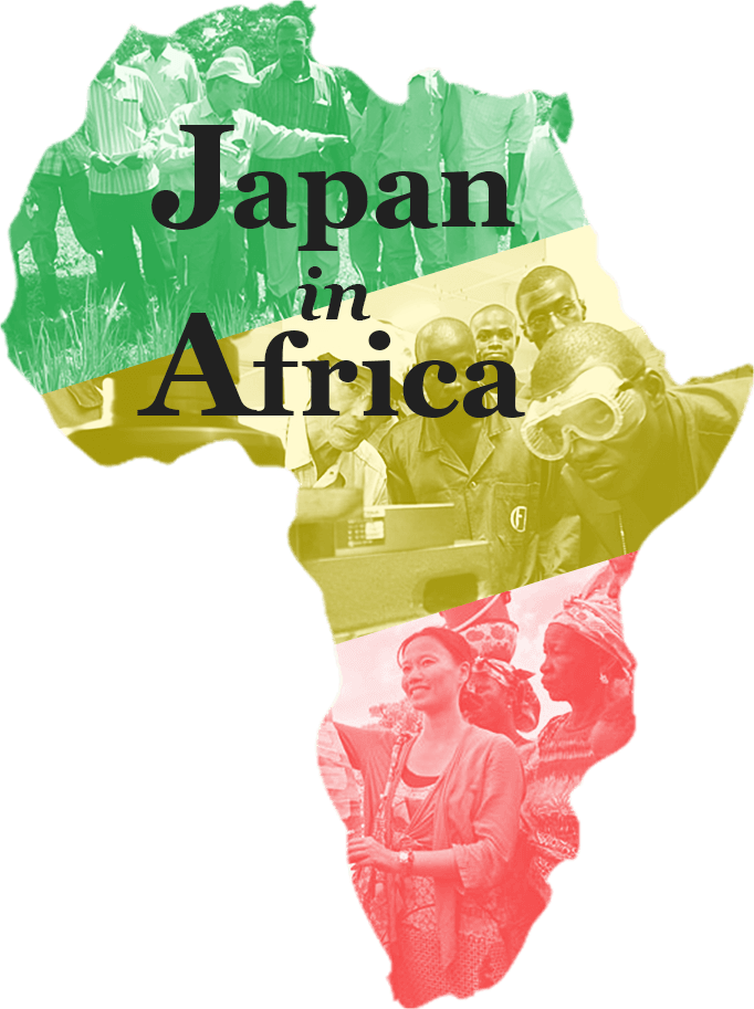 Inshare - Japan (682x913), Png Download