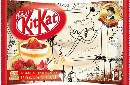 Kit Kat Mini Strawberry Tiramisu Flavor - Kit Kat (600x600), Png Download