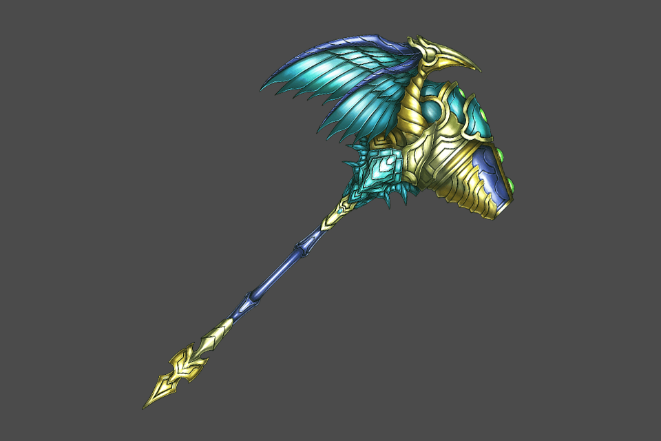 Marisma Reus - Wiki (960x640), Png Download