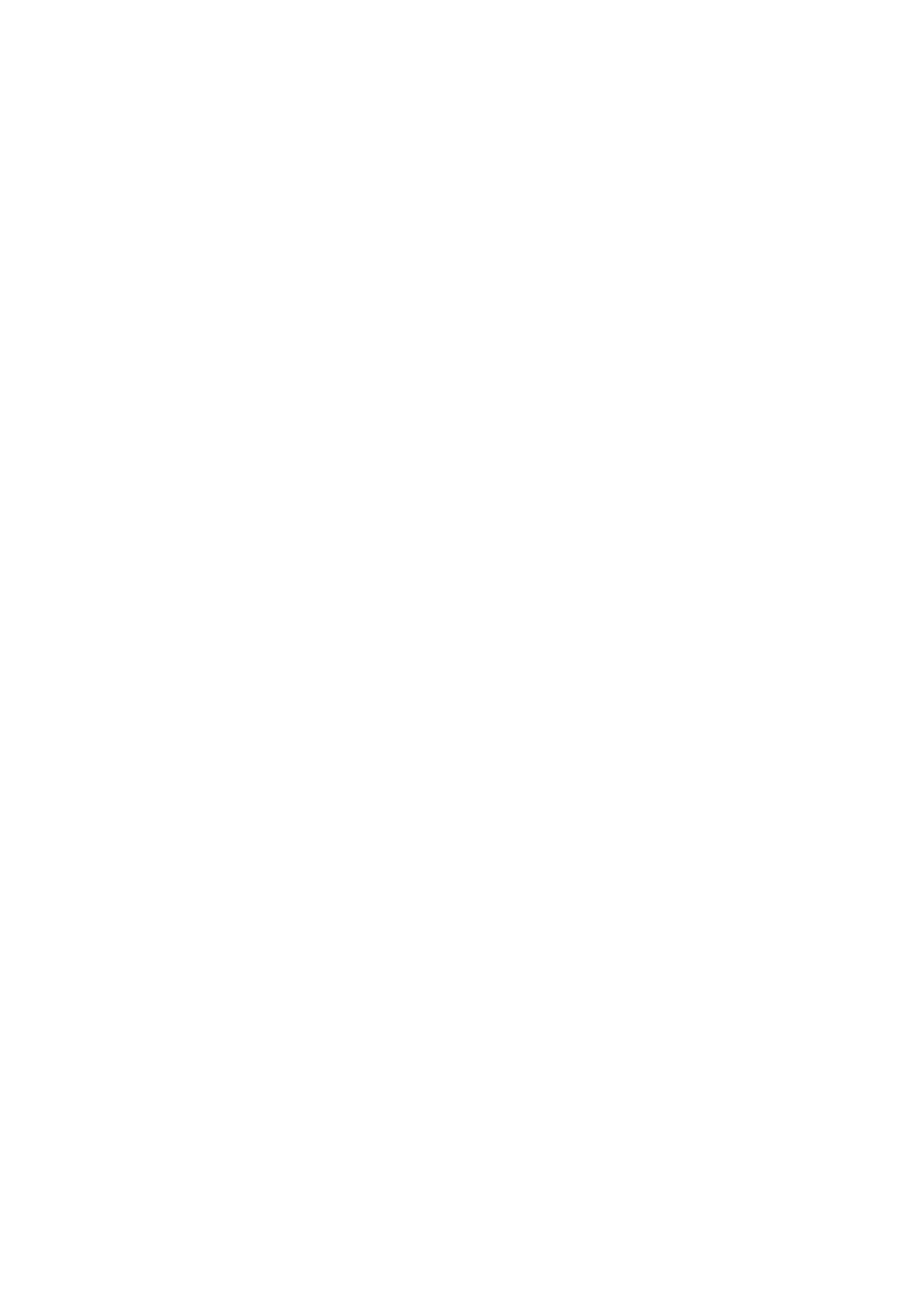 Selected Logos 2012 - Illustration (3000x3000), Png Download