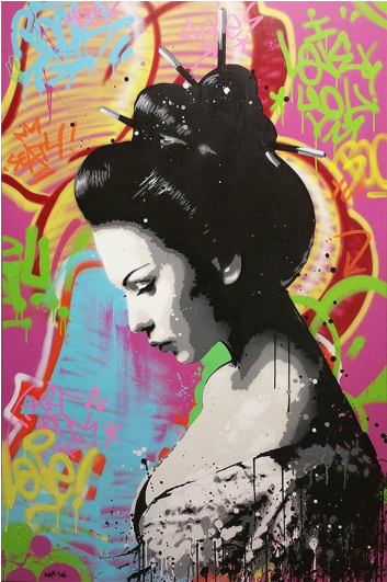 Seaty - Geisha - Artist (530x530), Png Download