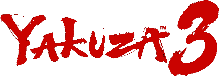Previous Thread - Yakuza 5 (945x383), Png Download