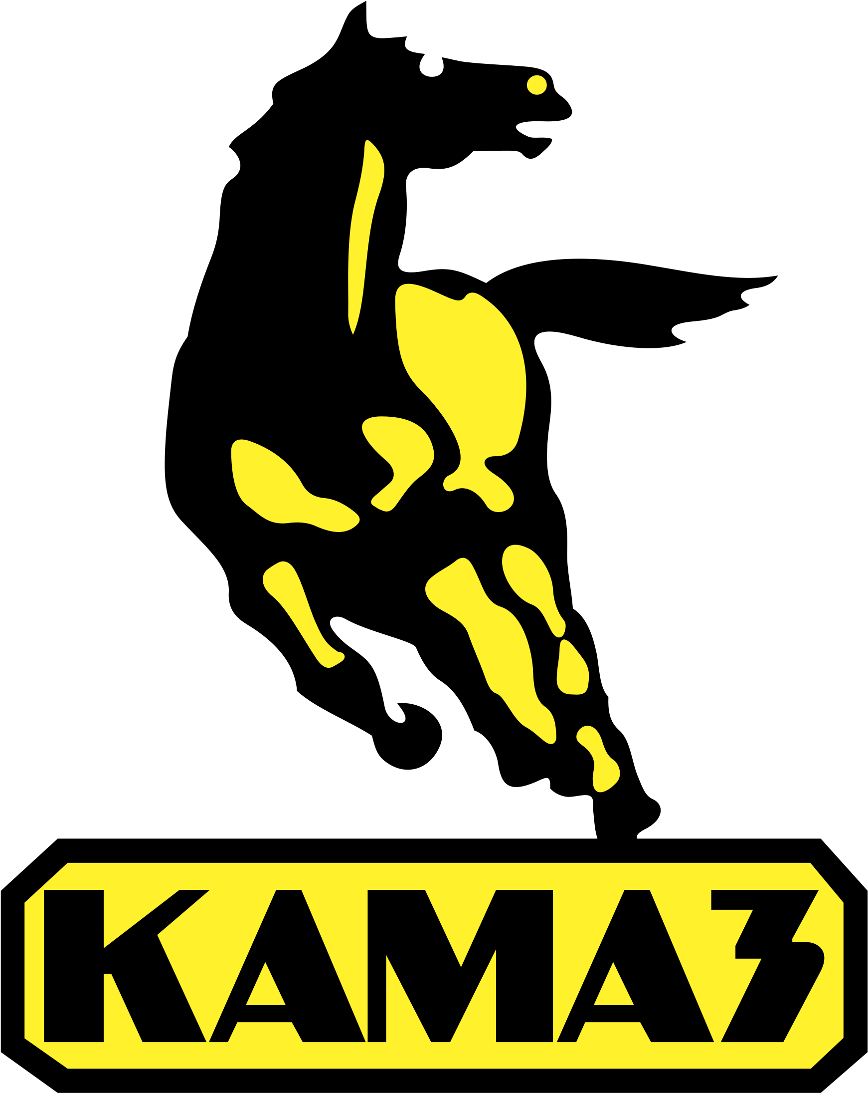 Kamaz Logo Png Transparent - Kamaz Logo Png (2400x2400), Png Download