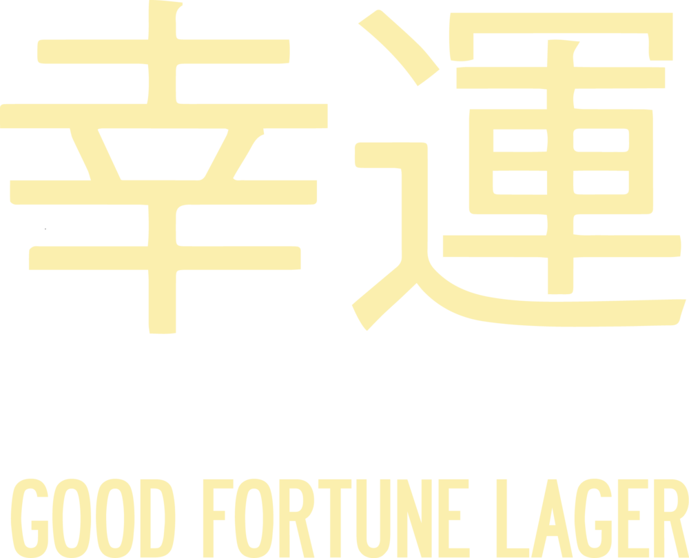 Good Fortune Logo (1000x810), Png Download