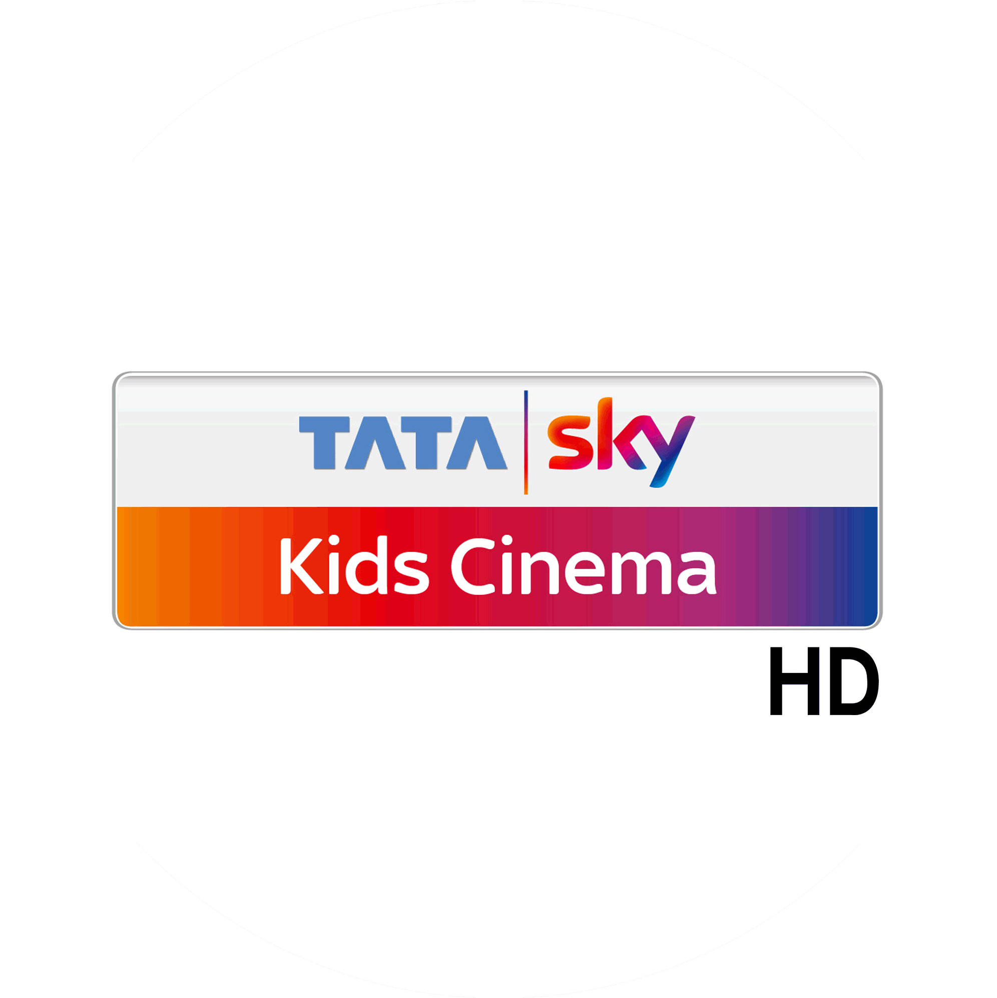 Sky 1 (2000x2000), Png Download