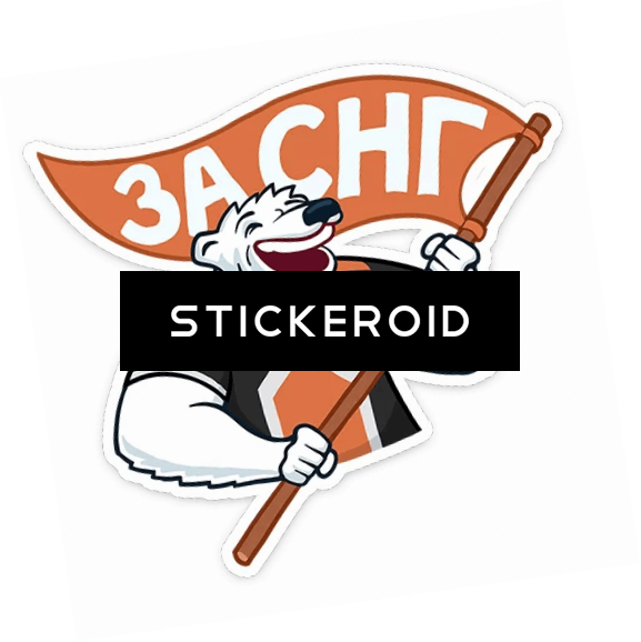 Стикер Virtus - Pro - Duke Nukem Forever Box Art (577x578), Png Download