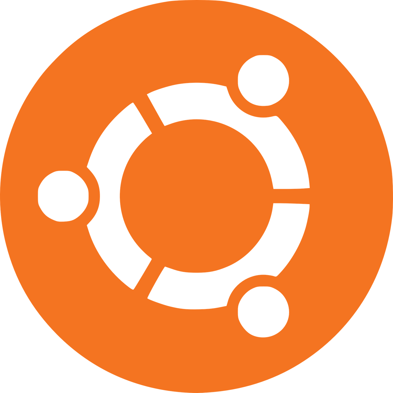Unbuntu Logo New - Ubuntu Logo Hd (1600x1600), Png Download