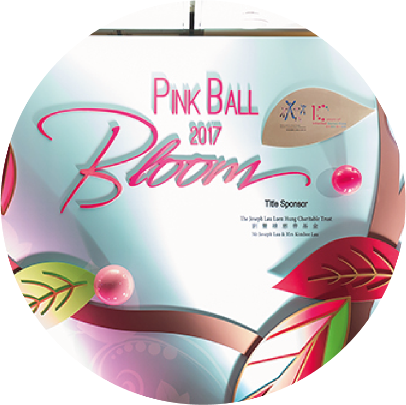 0243 - Home Page (875x880), Png Download