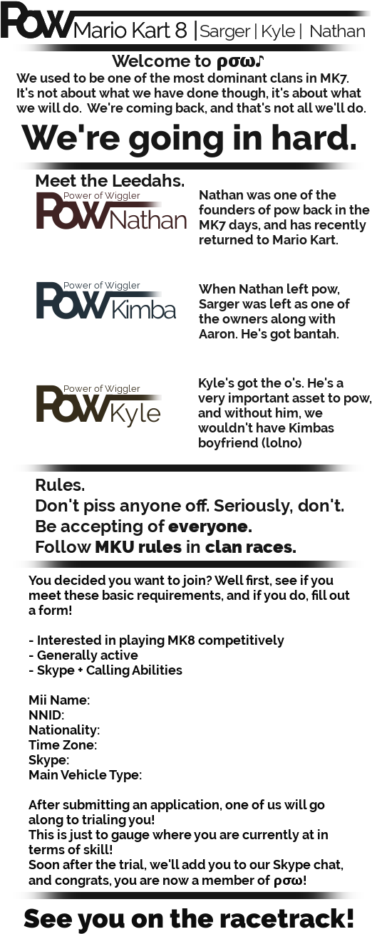 Ρσω♪ Power Of Wiggler - Document (544x1387), Png Download