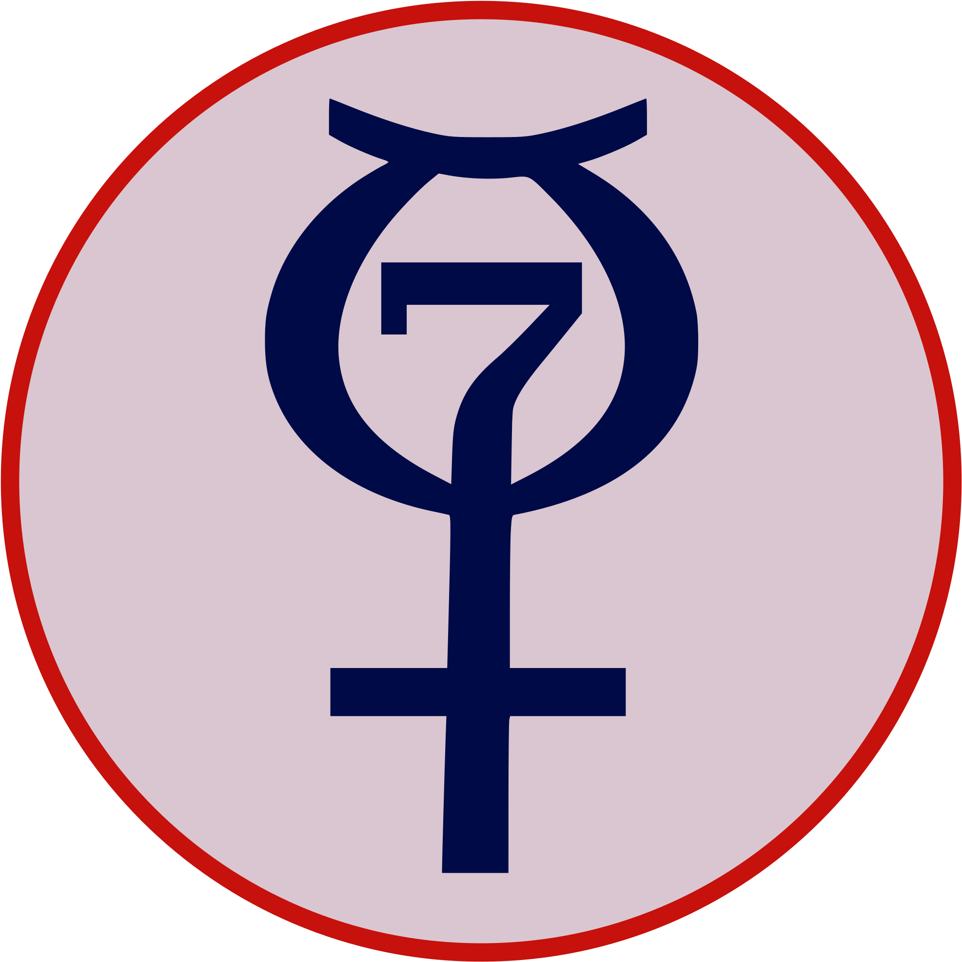 Open - Project Mercury Patch (2000x2000), Png Download