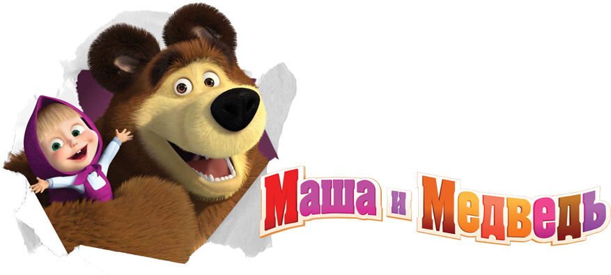 Description From Masha And The Bear Cartoons Wallpaper - Masha And The Bear Png (950x402), Png Download