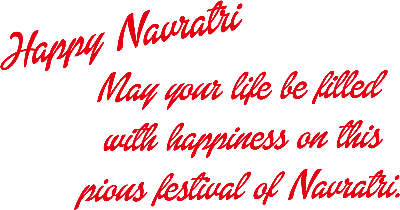 Navaratri (1920x1200), Png Download