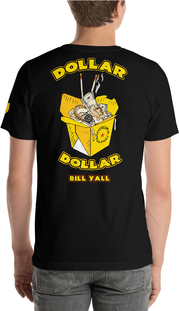 Dollar Bill Yall - October 1988 T Shirt (1000x1000), Png Download