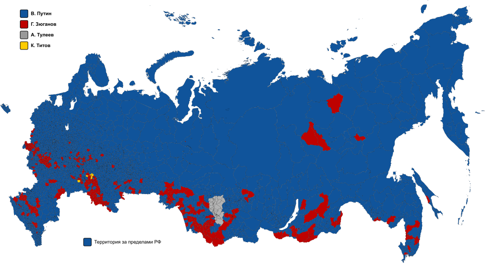 2000 Russian Presidential Election Map - Povolzhye Economic Region Russia (1000x542), Png Download