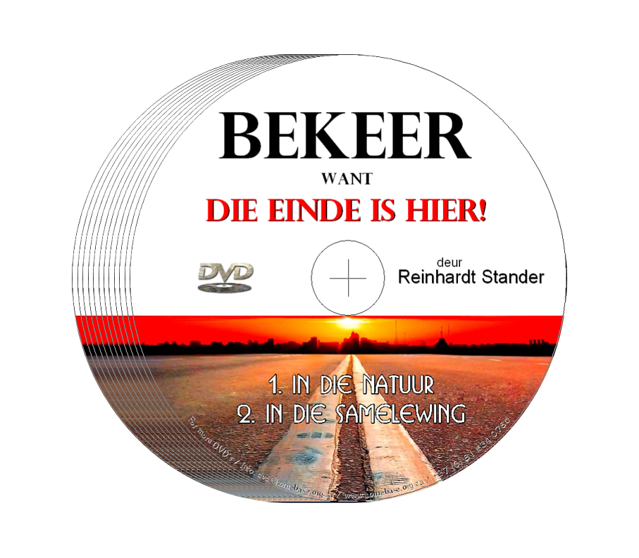 Circle (907x792), Png Download