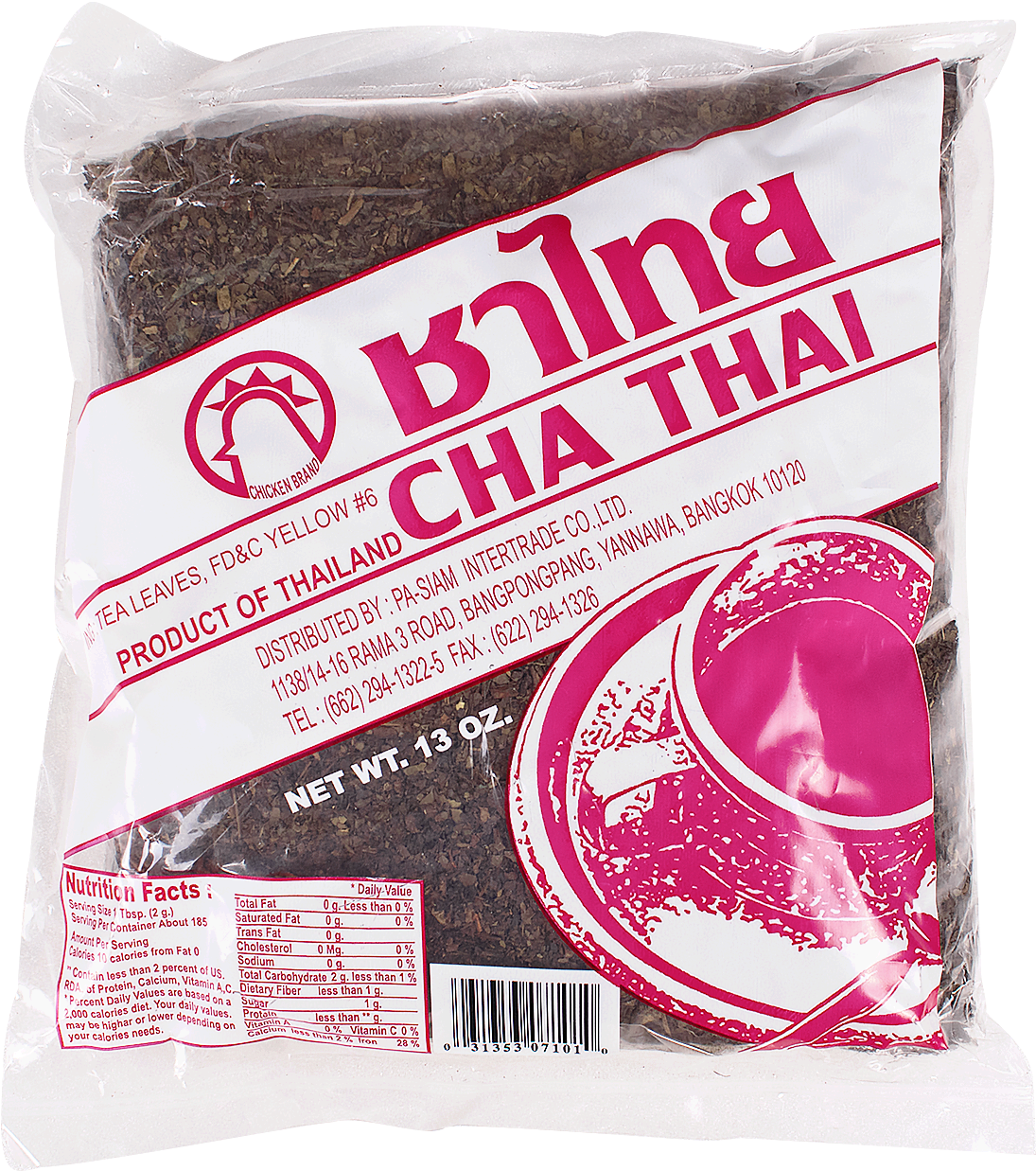 Tea Zone Thai Tea Leaves , T1035 - Tea Zone Thai Tea Leaves (13oz) (1500x1500), Png Download