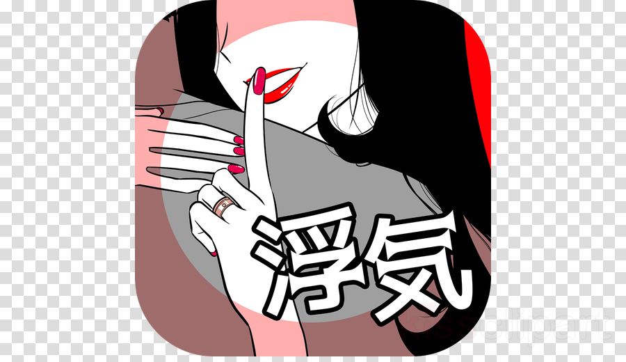 Hand Clipart App Store Itunes 你身上有她的香水味～scandal～ - Logo Taekwondo (900x520), Png Download