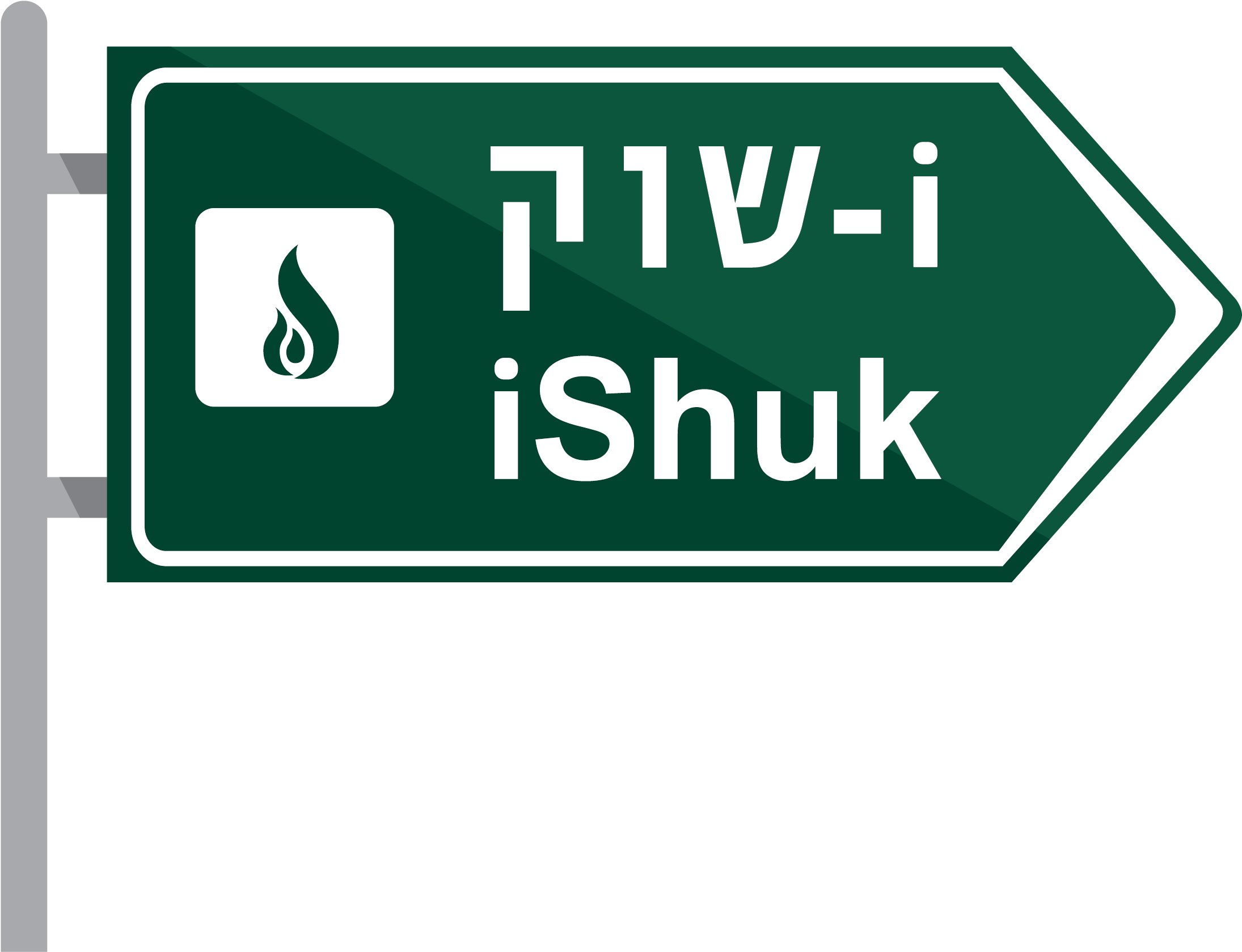 Artboard - Product (2263x1752), Png Download