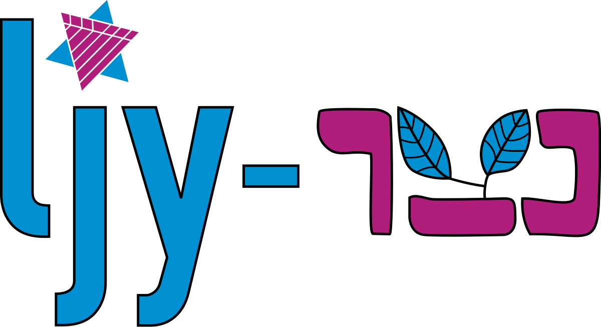 Ljy-netzer - Ljy Netzer (1200x653), Png Download