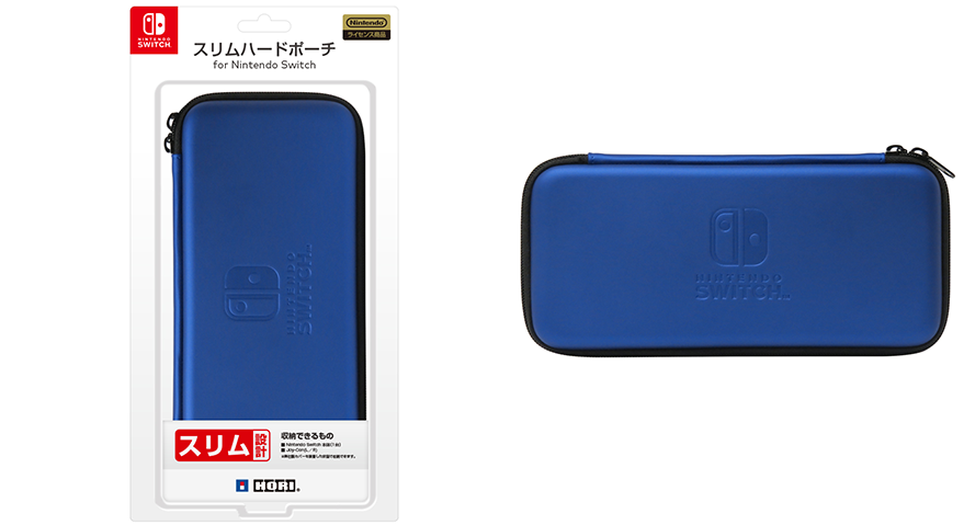 Source - Nintendo - Nintendo Switch: Slim Hard Pouch Blue (1072x500), Png Download