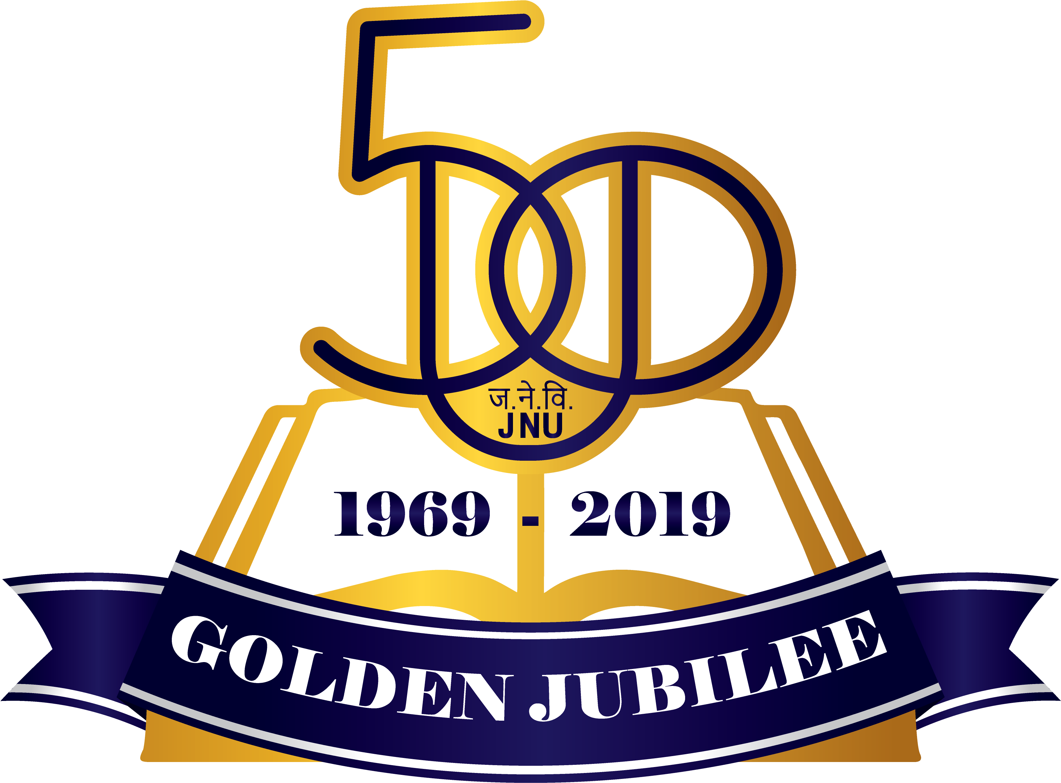 Logo - Daniel's Beautiful And Black Gay Lover [book] (4000x3122), Png Download