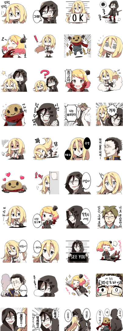 인기 호러 게임이 스티커가 되었어요 층별 관리인들이 귀여운 일러스트로 등장, 잭과 레이로 대화해 - Zack Angels Of Death Stickers (420x1121), Png Download