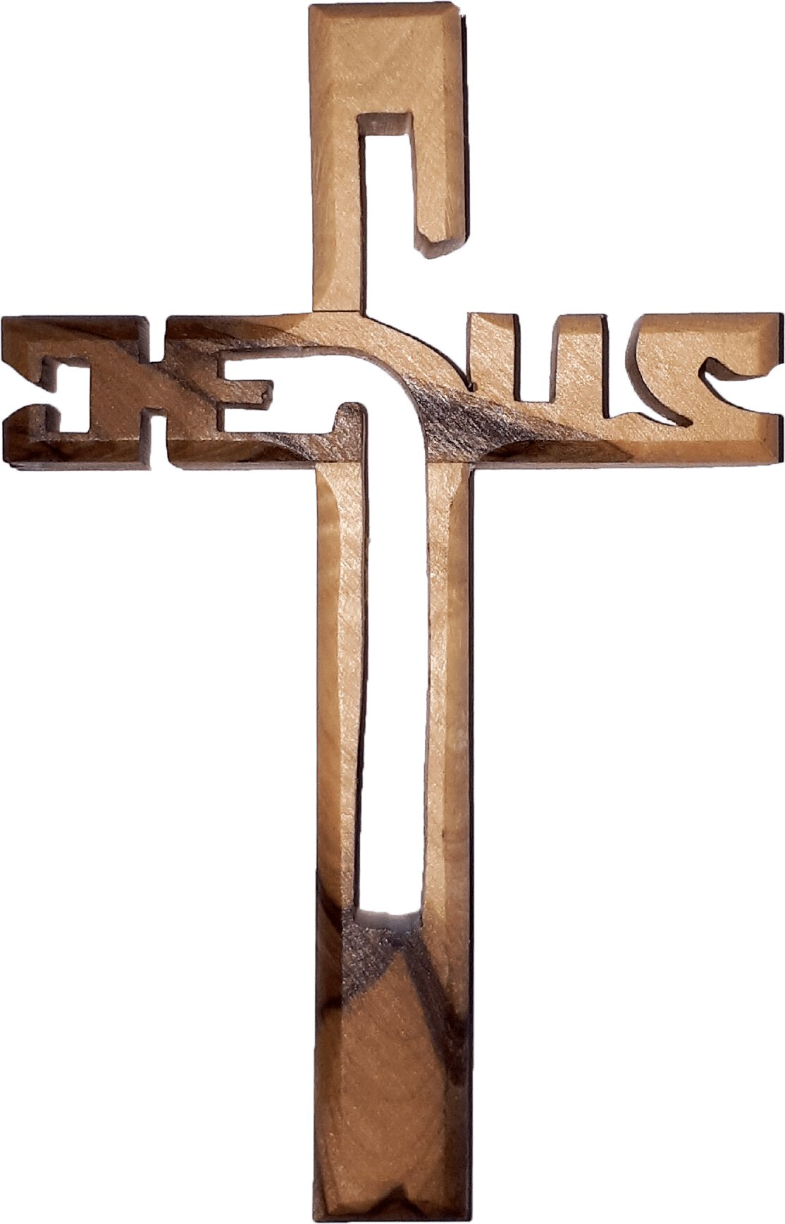 Flower (1114x1738), Png Download