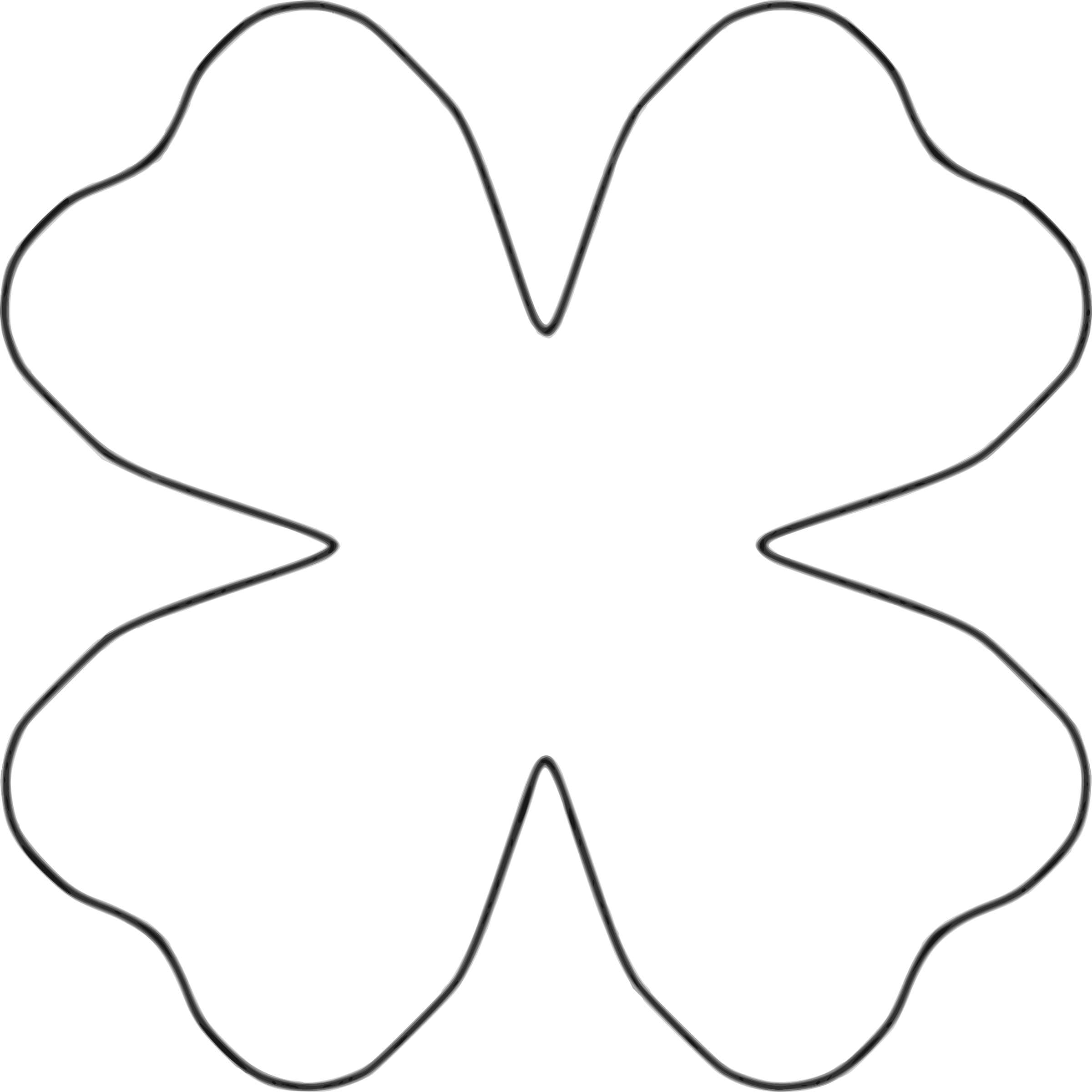 This Free Icons Png Design Of Flower 4 Petal Heart (2400x2400), Png Download